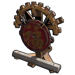 New Year Gong Rust Item