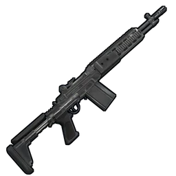 M39 Rifle Rust Item