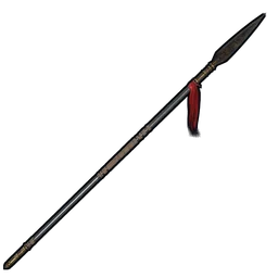 Lunar New Year Spear Rust Item