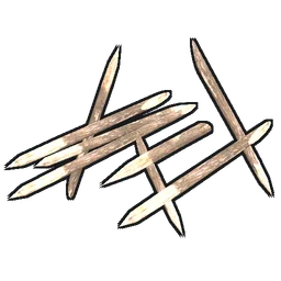 Sticks Rust Item