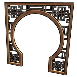 Lunar Wall Frame Inlay Rust Item